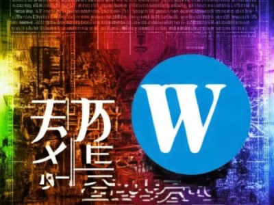 俄中传媒资讯网与百度百科的文化与信息双重输出，深度解读